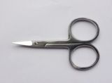 Mini Scissors