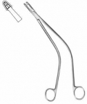 Schubert Uterine Biopsy Forceps